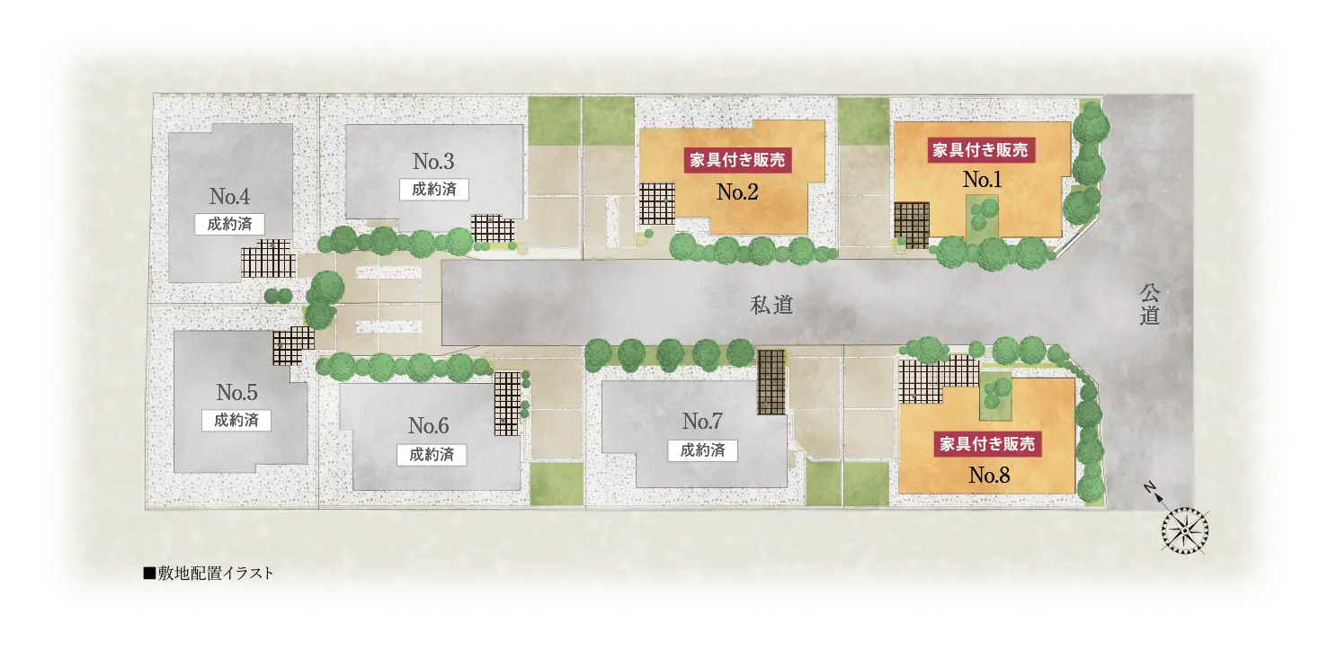 区画配置図